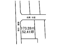 物件画像 安八郡神戸町　売土地