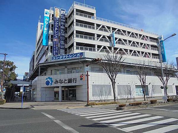 画像22:みなと銀行加古川支店(700m)