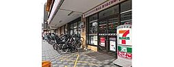 [周辺] セブンイレブン横浜綱島西3丁目店まで136m いつでも、いつの時代も、あらゆるお客様にとって「便利な存在」であり続けたい。 皆さまの「生活サービスの拠点」となるよう力を注いでいます。