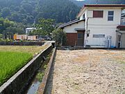その他屋外