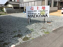 物件画像 姫路市白浜町宇佐崎北1丁目分譲地A