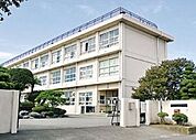 真土小学校 700m