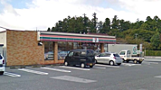 セブンイレブン多賀大社前店まで約700m