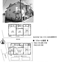 物件画像 中古戸建　平塚市根坂間　４ＬＤＫ納戸