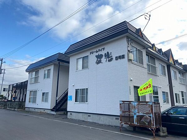 ドリームハイツ友光5号館 1-d｜北海道旭川市神居二条17丁目(賃貸アパート3LDK・1階・55.08㎡)の写真 その1