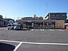 周辺：セブンイレブン紫原7丁目店【セブンイレブン紫原7丁目店】鹿児島市紫原7丁目にあるコンビニです。サービス・設備　ATM、マルチコピー機、お会計セルフレジ、セブンミール、たばこ、お酒、揚げ物惣 880m