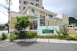 秋根北町Uテナント