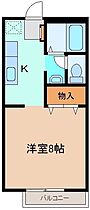 レインボーハイツ 102 ｜ 群馬県桐生市梅田町1丁目248-1（賃貸アパート1K・1階・27.08㎡） その2