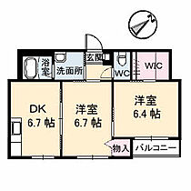 アザレアヒルズ西条 202 ｜ 広島県東広島市西条町御薗宇6941-3（賃貸アパート2DK・2階・45.95㎡） その2