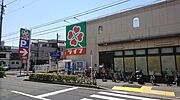 ライフ　中野新井店
