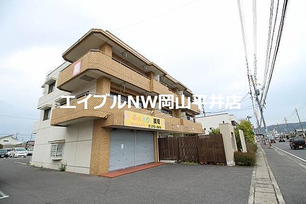 岡山県岡山市中区藤原西町2丁目(賃貸マンション3DK・2階・55.00㎡)の写真 その18