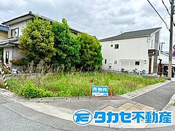 物件画像 広畑区蒲田5丁目土地