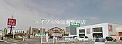 ユニクロ岡山中仙道店 1470m