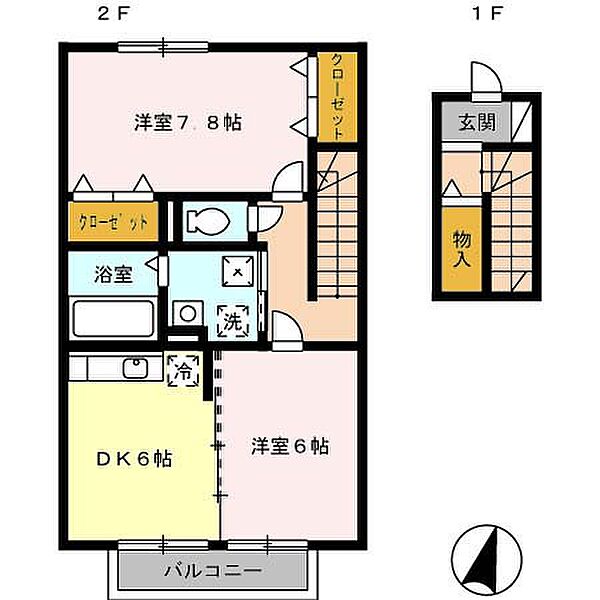 エミネンス上野中 203｜山口県宇部市上野中町(賃貸アパート2DK・2階・56.68㎡)の写真 その2