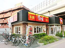 [周辺] すき家江田駅前店 徒歩5分。 390m
