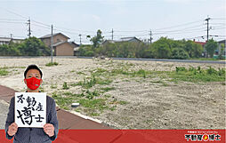 物件画像 長浜市宮司町