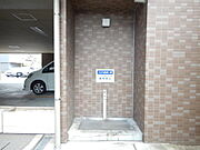 ペット足洗い場