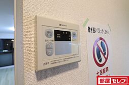 内装
