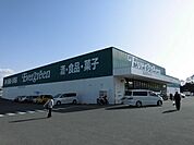 エバグリーン西庄店まで687m