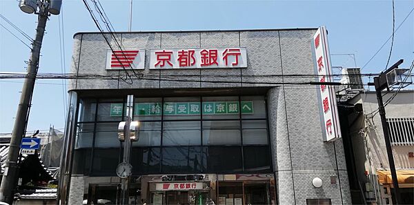 ハイム鴻の巣 203｜京都府京都市伏見区深草直違橋４丁目(賃貸マンション1K・2階・18.00㎡)の写真 その18