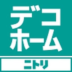 [周辺] ニトリデコホーム笹塚駅前店まで1587m