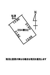 秋田県潟上市天王字棒沼台の土地画像