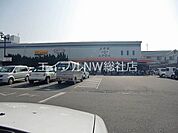 わたなべ生鮮館 1507m