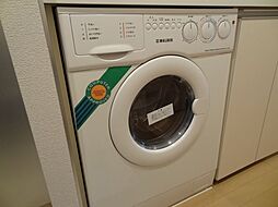 [設備] 洗濯機あり