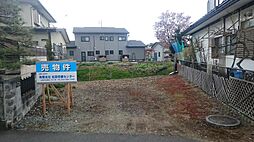 物件画像 寒河江売地
