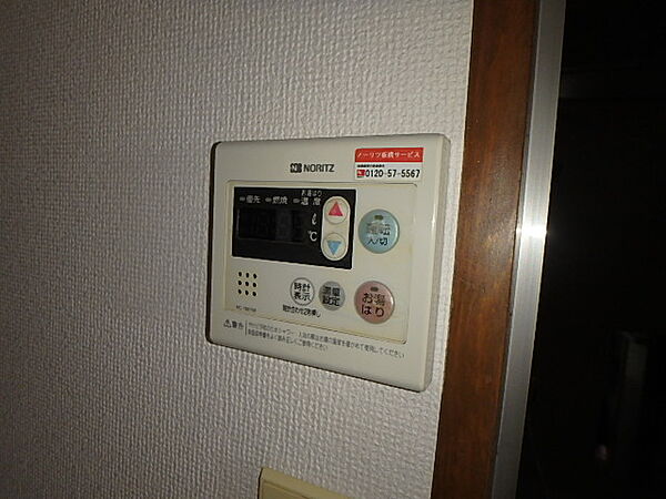 ユーコート 3階 | 東京都北区上中里 賃貸マンション 設備