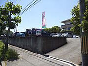 進入口