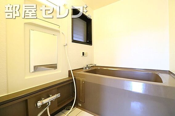 パルナス岳見町_その他_1