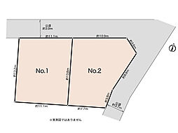 物件画像 篠原西町土地　？1区画