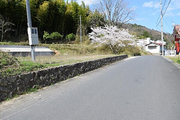 その他を拡大表示