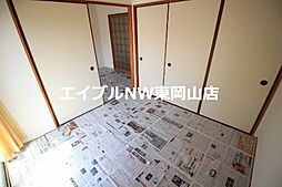 内装
