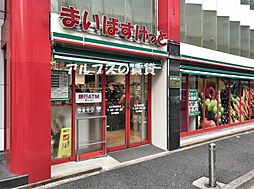 [周辺] 【スーパー】まいばすけっと 石川町駅前店まで317ｍ