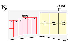 山口県宇部市今村南１丁目7-12（賃貸アパート1LDK・1階・45.72㎡） その24