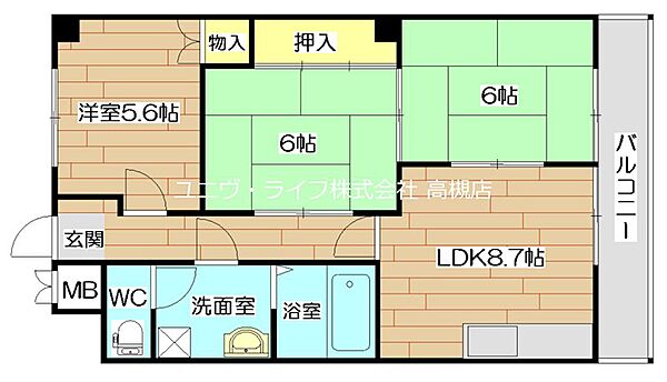 ウエストハイツP1 ｜大阪府高槻市松川町(賃貸マンション3DK・5階・60.00㎡)の写真 その2