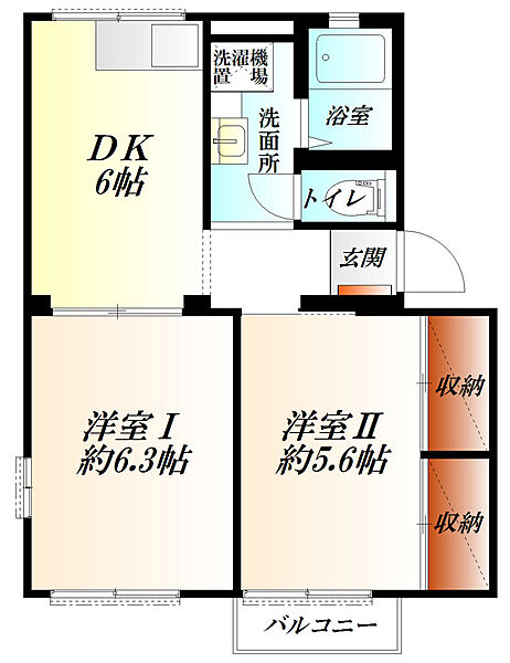 埼玉県鴻巣市筑波１丁目(賃貸アパート2DK・2階・42.00㎡)の写真 その2