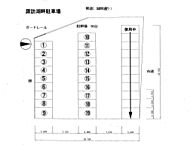 長野県諏訪市湖岸通り2丁目208-81：物件画像／株式会社サンケイ