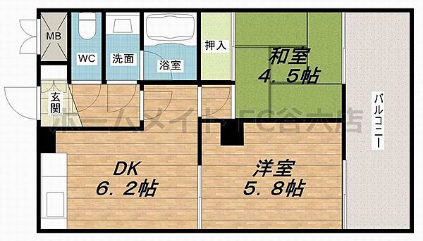 アンビエンテ清水谷 ｜大阪府大阪市天王寺区清水谷町(賃貸マンション2DK・5階・40.00㎡)の写真 その2