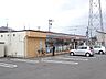 周辺：セブンイレブン西条古川砂盛店 450m