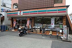 [周辺] セブンイレブン田無谷戸店 972m