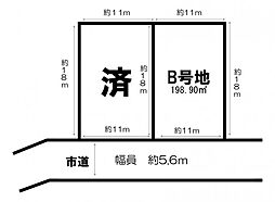 売土地 日高町岩中　南2区画