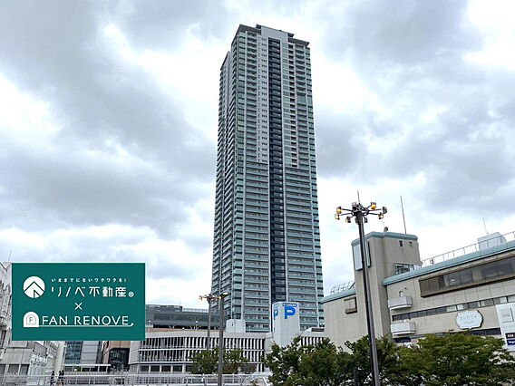 【外観】２０１...