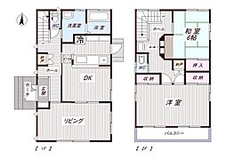 御殿場市東山中古住宅