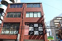 大阪府大阪市淀川区西中島3丁目：物件画像／株式会社野口エステート