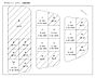 その他：分譲地全体区画図