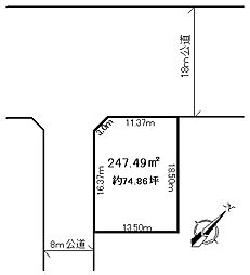 物件画像 岩見沢幌向売地