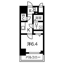 愛知県名古屋市中村区中島町１丁目（賃貸マンション1K・4階・25.56㎡） その2